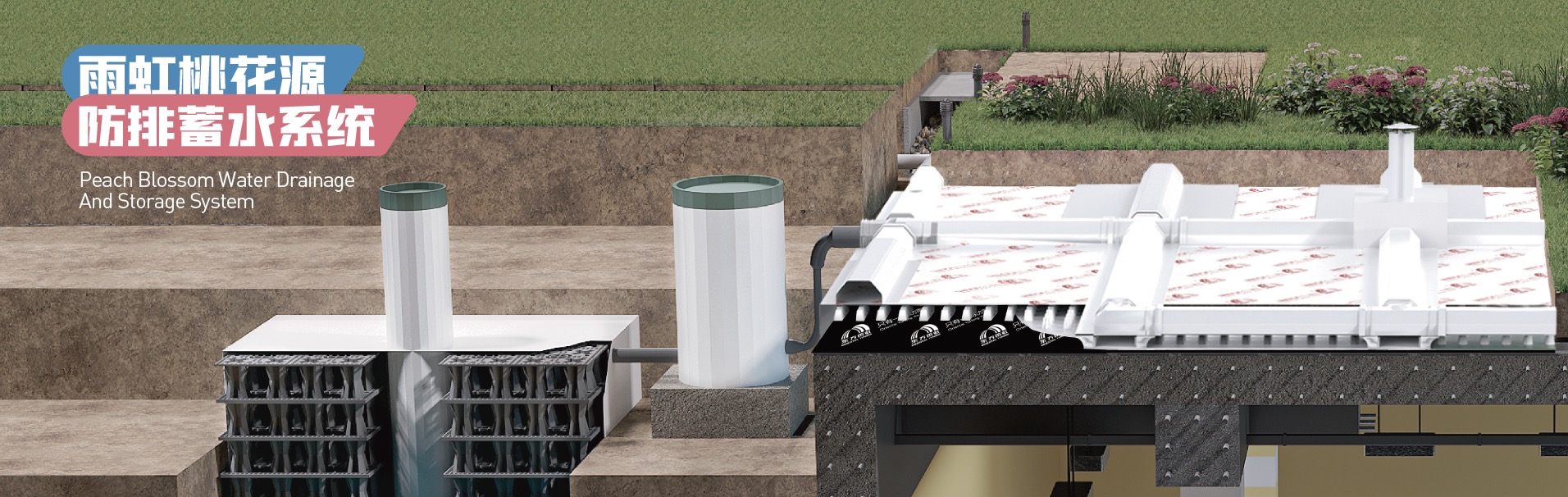 bte365官网-不凡成就非凡,相信品牌力量