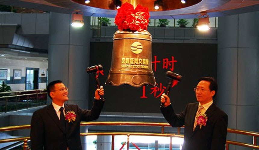 bte365官网-不凡成就非凡,相信品牌力量