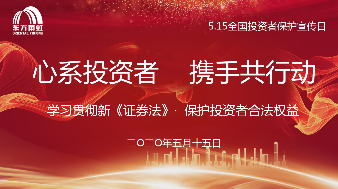 bte365官网-不凡成就非凡,相信品牌力量