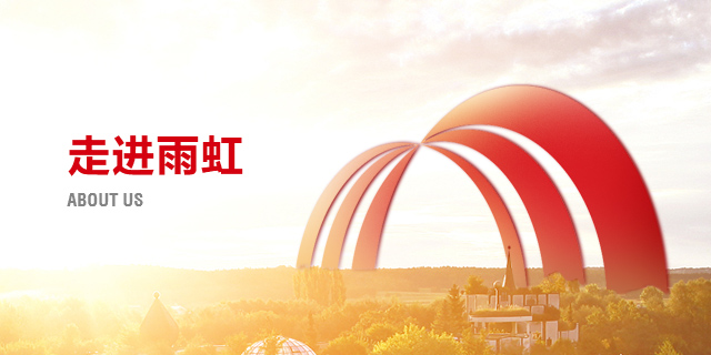 bte365官网-不凡成就非凡,相信品牌力量