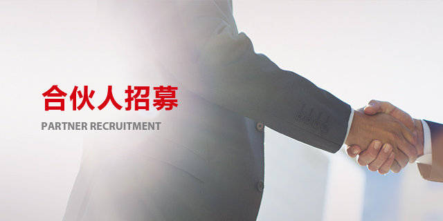 bte365官网-不凡成就非凡,相信品牌力量