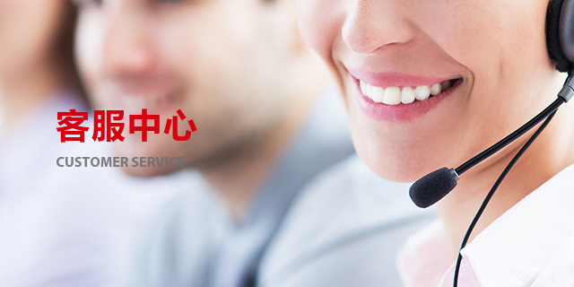 bte365官网-不凡成就非凡,相信品牌力量