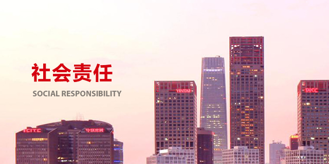 bte365官网-不凡成就非凡,相信品牌力量