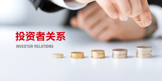 bte365官网-不凡成就非凡,相信品牌力量