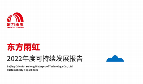 bte365官网-不凡成就非凡,相信品牌力量