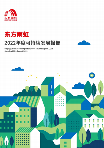 bte365官网-不凡成就非凡,相信品牌力量