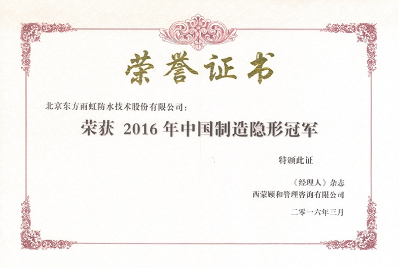 bte365官网-不凡成就非凡,相信品牌力量