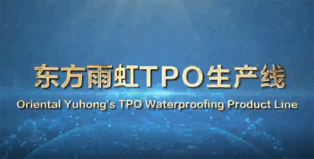 bte365官网-不凡成就非凡,相信品牌力量