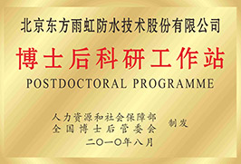 bte365官网-不凡成就非凡,相信品牌力量