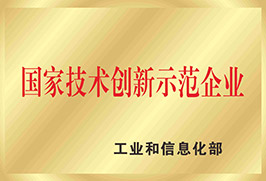 bte365官网-不凡成就非凡,相信品牌力量