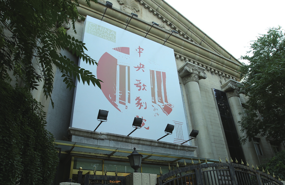 bte365官网-不凡成就非凡,相信品牌力量