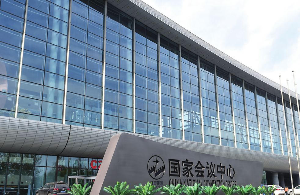 bte365官网-不凡成就非凡,相信品牌力量