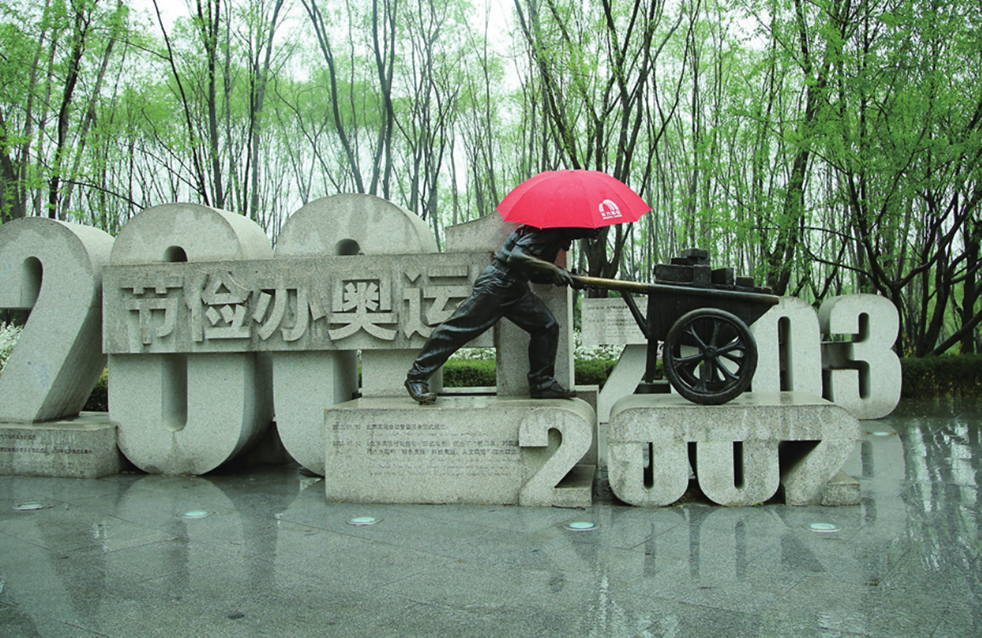 bte365官网-不凡成就非凡,相信品牌力量