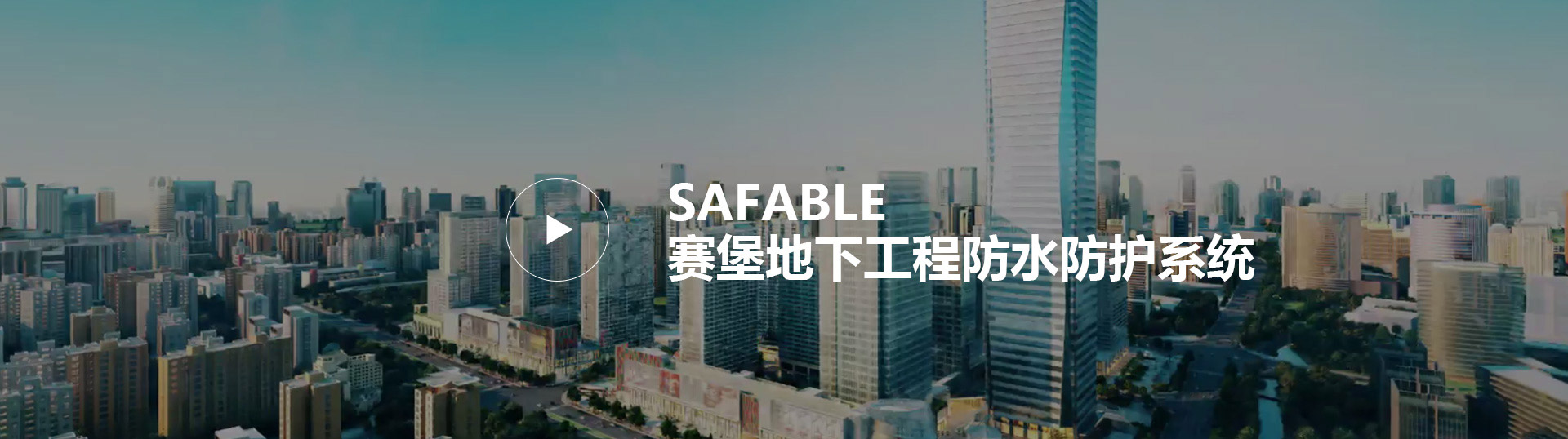 bte365官网-不凡成就非凡,相信品牌力量