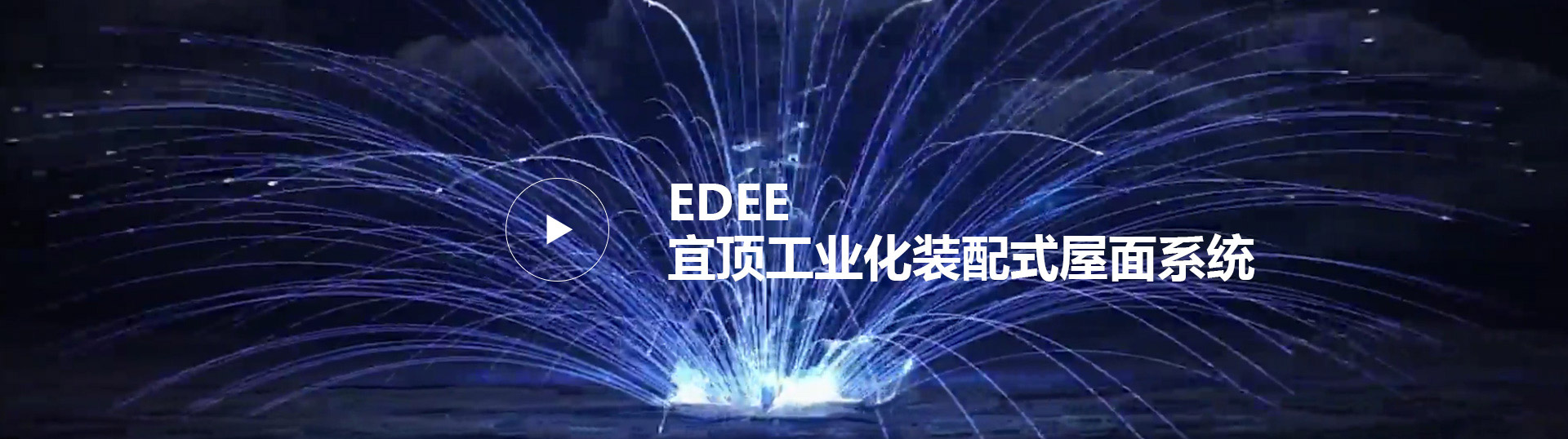 bte365官网-不凡成就非凡,相信品牌力量