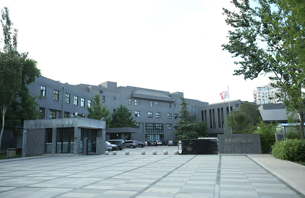 bte365官网-不凡成就非凡,相信品牌力量