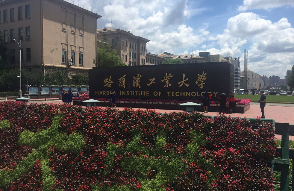 bte365官网-不凡成就非凡,相信品牌力量