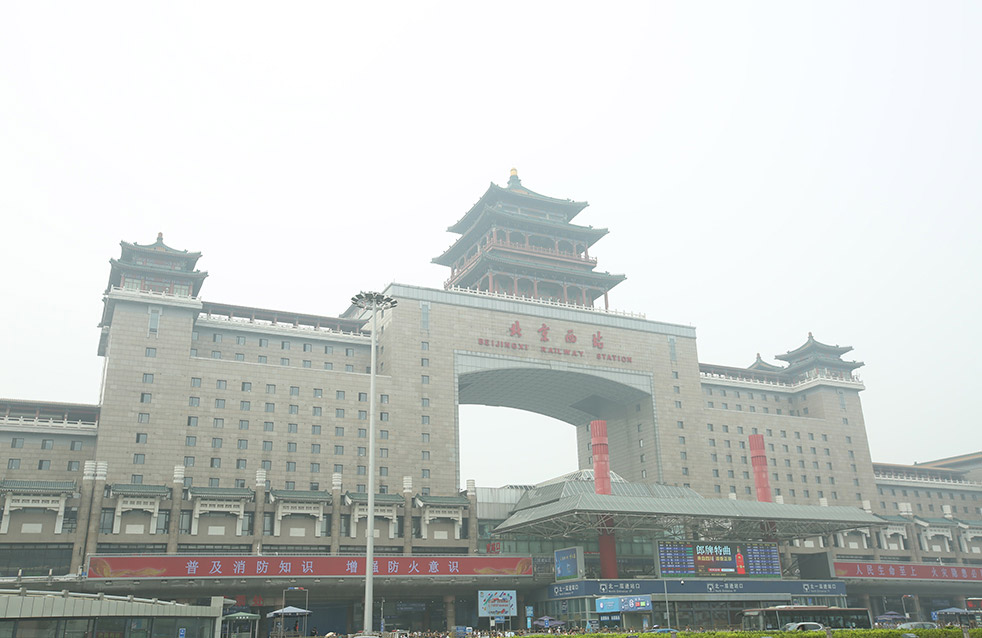 bte365官网-不凡成就非凡,相信品牌力量