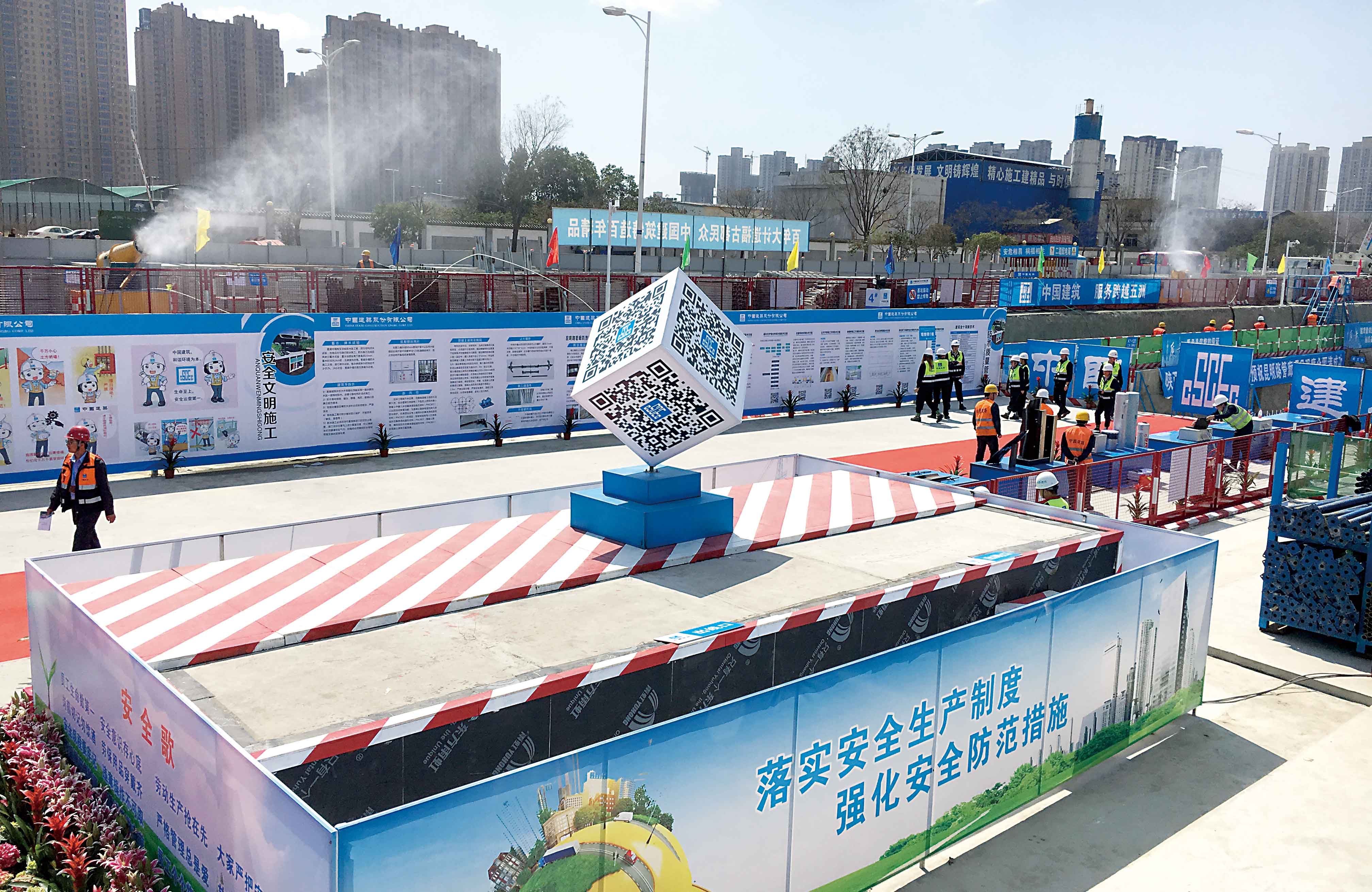 bte365官网-不凡成就非凡,相信品牌力量