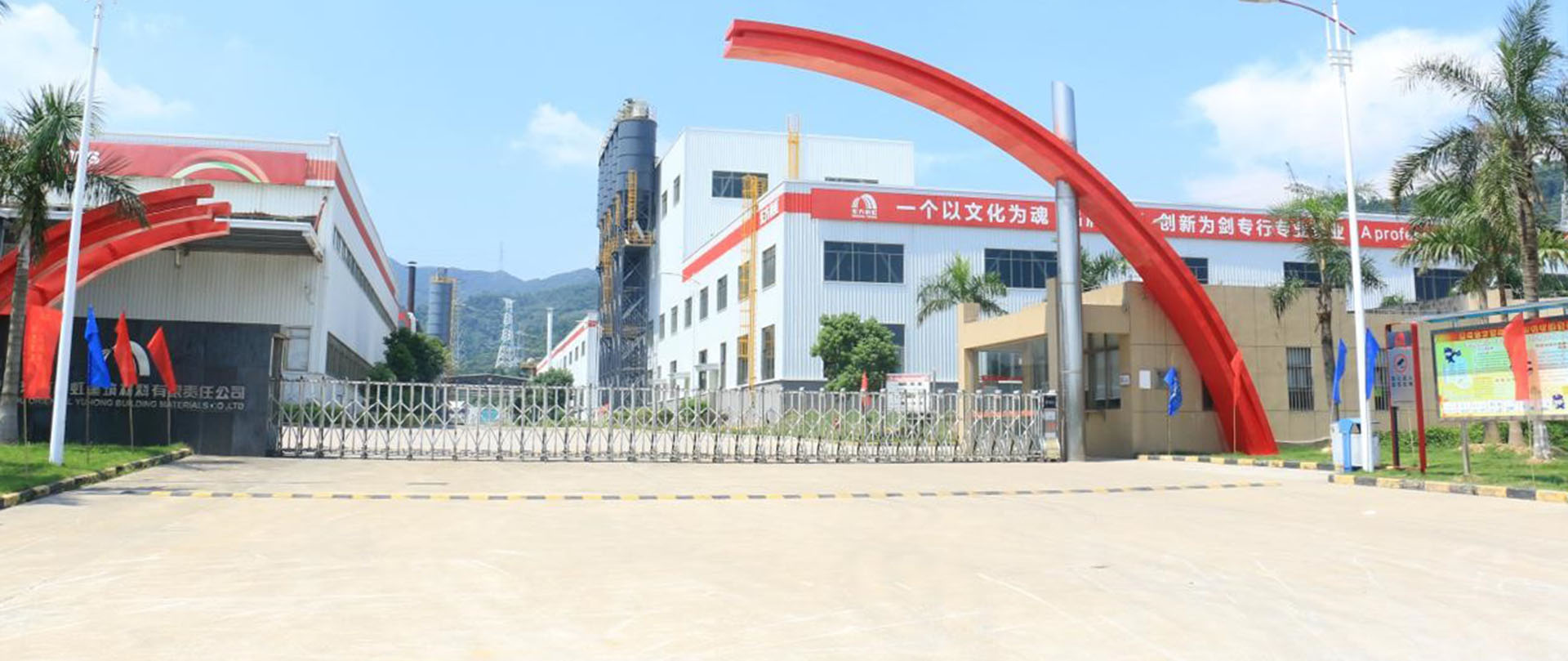 bte365官网-不凡成就非凡,相信品牌力量