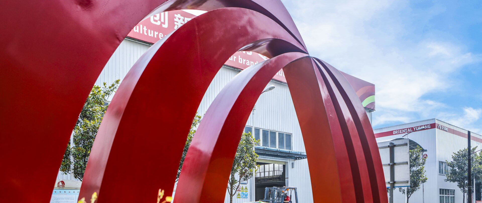 bte365官网-不凡成就非凡,相信品牌力量