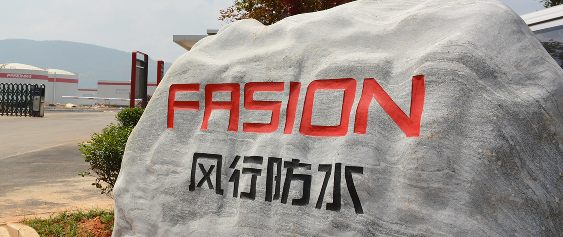 bte365官网-不凡成就非凡,相信品牌力量