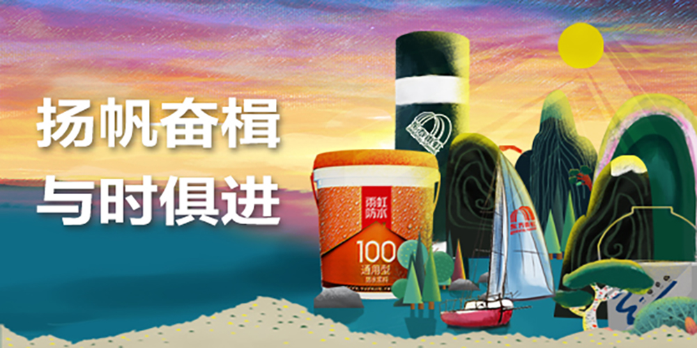 bte365官网-不凡成就非凡,相信品牌力量