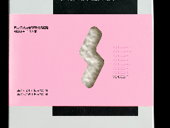 bte365官网-不凡成就非凡,相信品牌力量