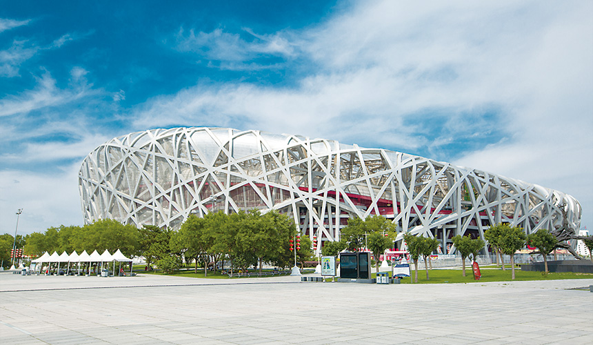 bte365官网-不凡成就非凡,相信品牌力量