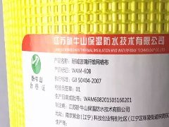bte365官网-不凡成就非凡,相信品牌力量