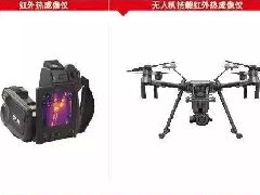 bte365官网-不凡成就非凡,相信品牌力量