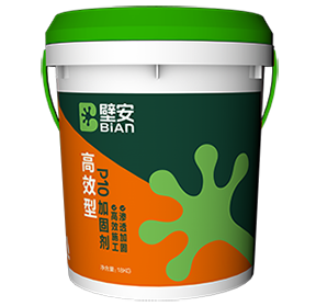 bte365官网-不凡成就非凡,相信品牌力量