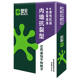 bte365官网-不凡成就非凡,相信品牌力量