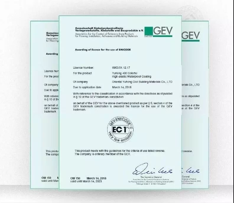 bte365官网-不凡成就非凡,相信品牌力量