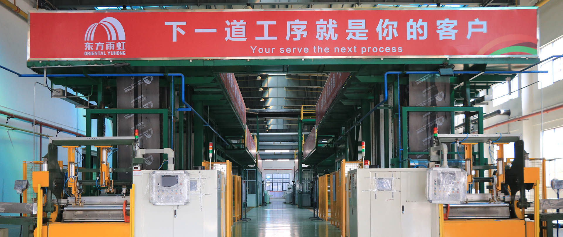 bte365官网-不凡成就非凡,相信品牌力量