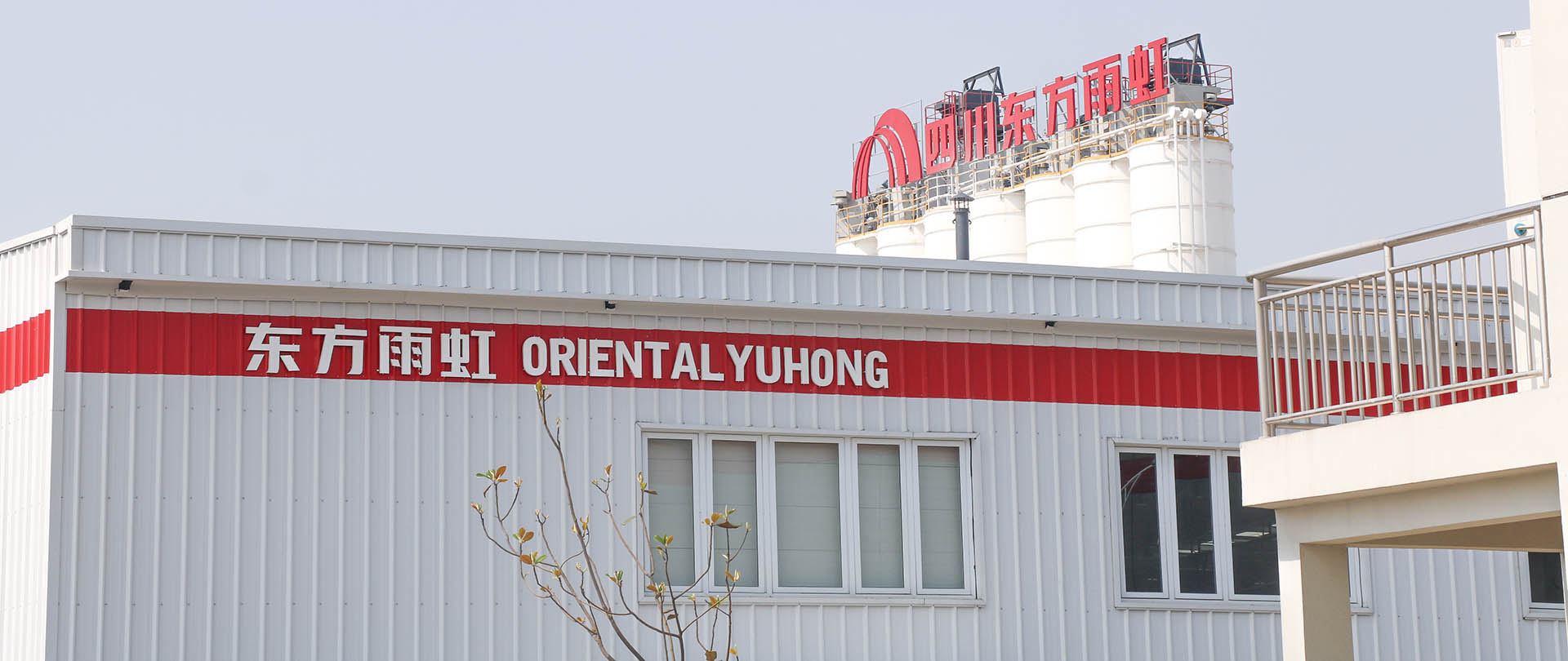 bte365官网-不凡成就非凡,相信品牌力量