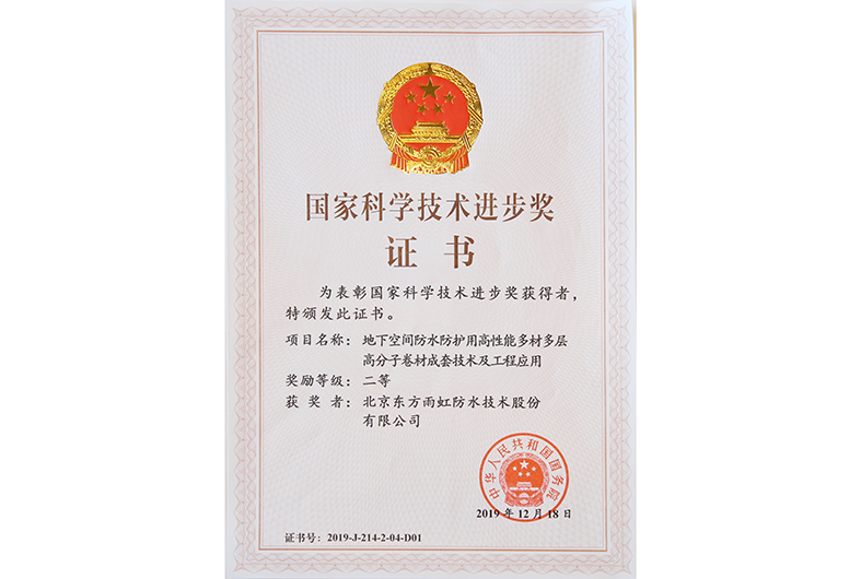 bte365官网-不凡成就非凡,相信品牌力量