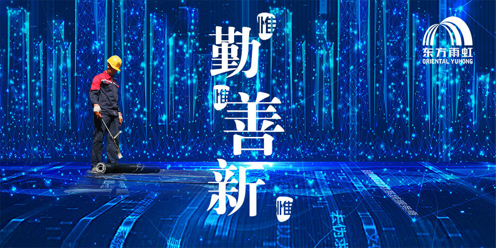 bte365官网-不凡成就非凡,相信品牌力量