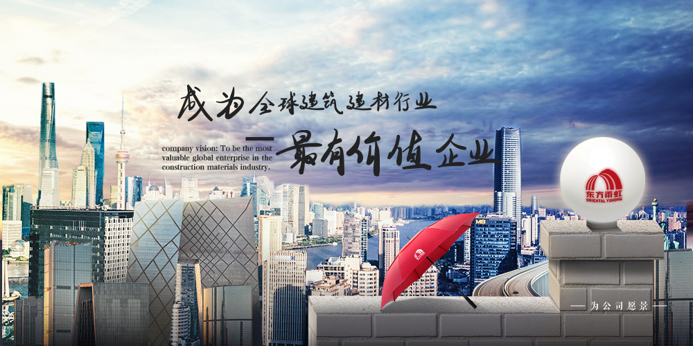 bte365官网-不凡成就非凡,相信品牌力量