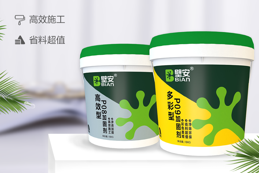 bte365官网-不凡成就非凡,相信品牌力量