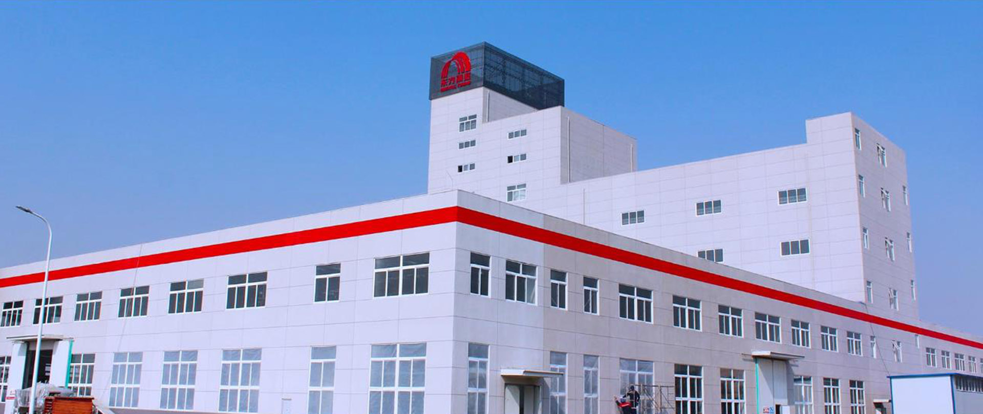 bte365官网-不凡成就非凡,相信品牌力量