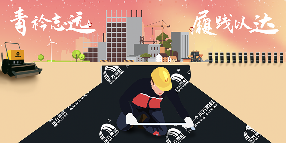 bte365官网-不凡成就非凡,相信品牌力量