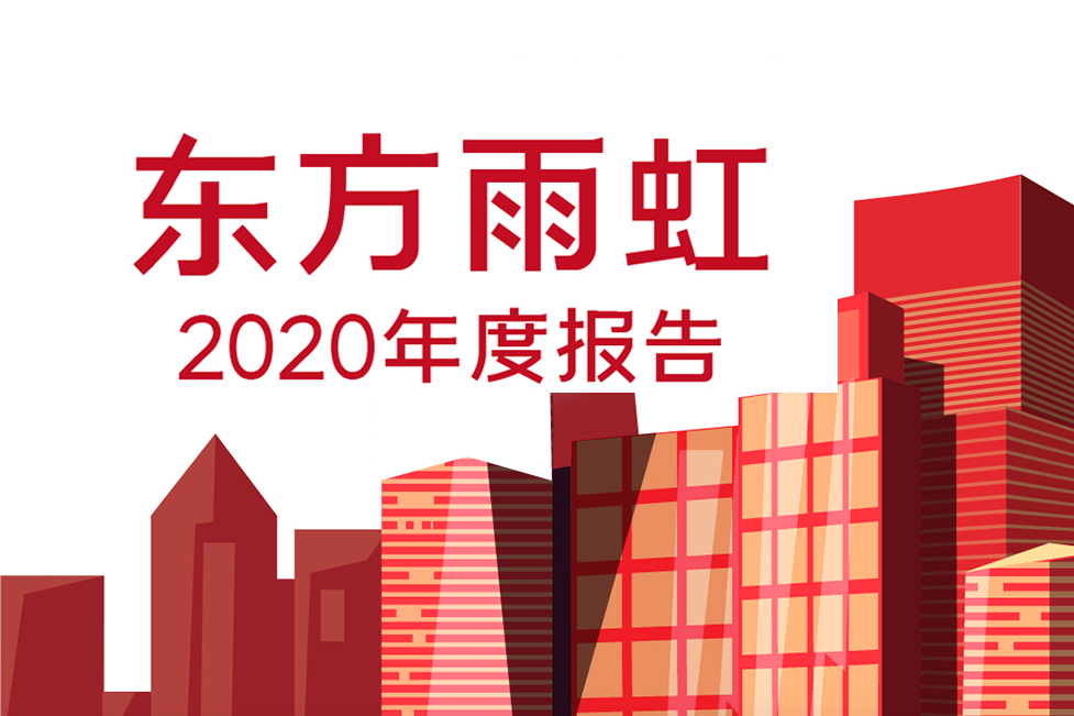 bte365官网-不凡成就非凡,相信品牌力量