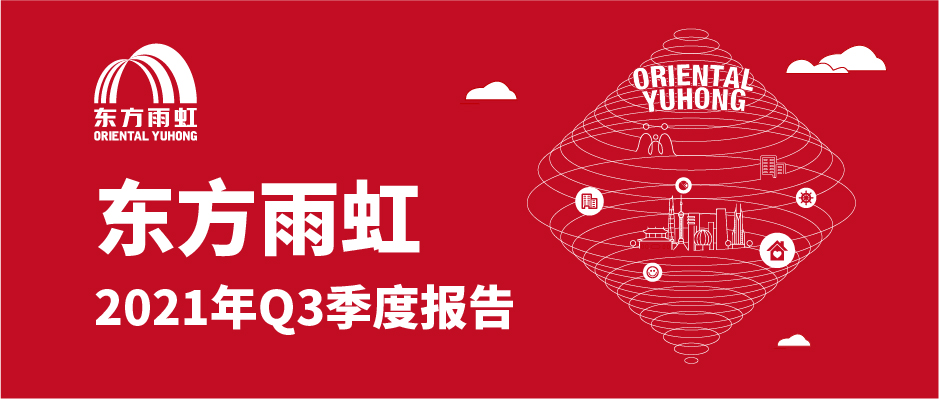 bte365官网-不凡成就非凡,相信品牌力量
