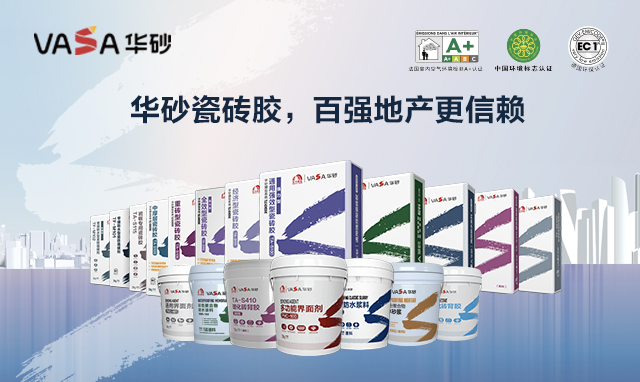 bte365官网-不凡成就非凡,相信品牌力量