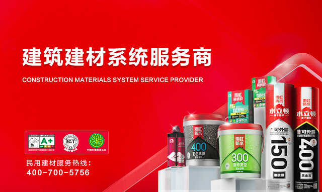 bte365官网-不凡成就非凡,相信品牌力量