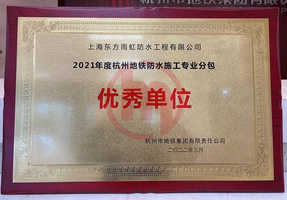 bte365官网-不凡成就非凡,相信品牌力量