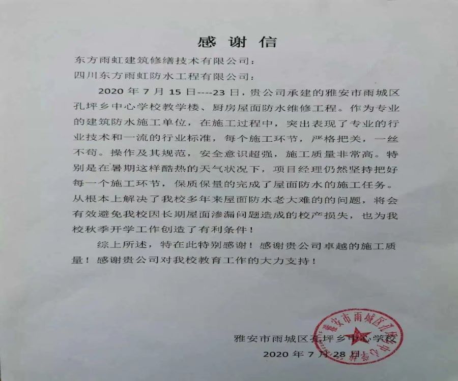 bte365官网-不凡成就非凡,相信品牌力量