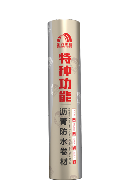 bte365官网-不凡成就非凡,相信品牌力量