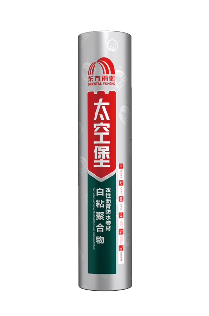 bte365官网-不凡成就非凡,相信品牌力量